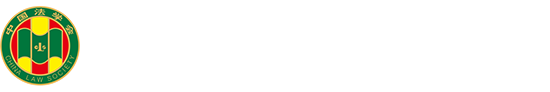 河南法學網(wǎng)