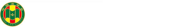 河南法學網(wǎng)