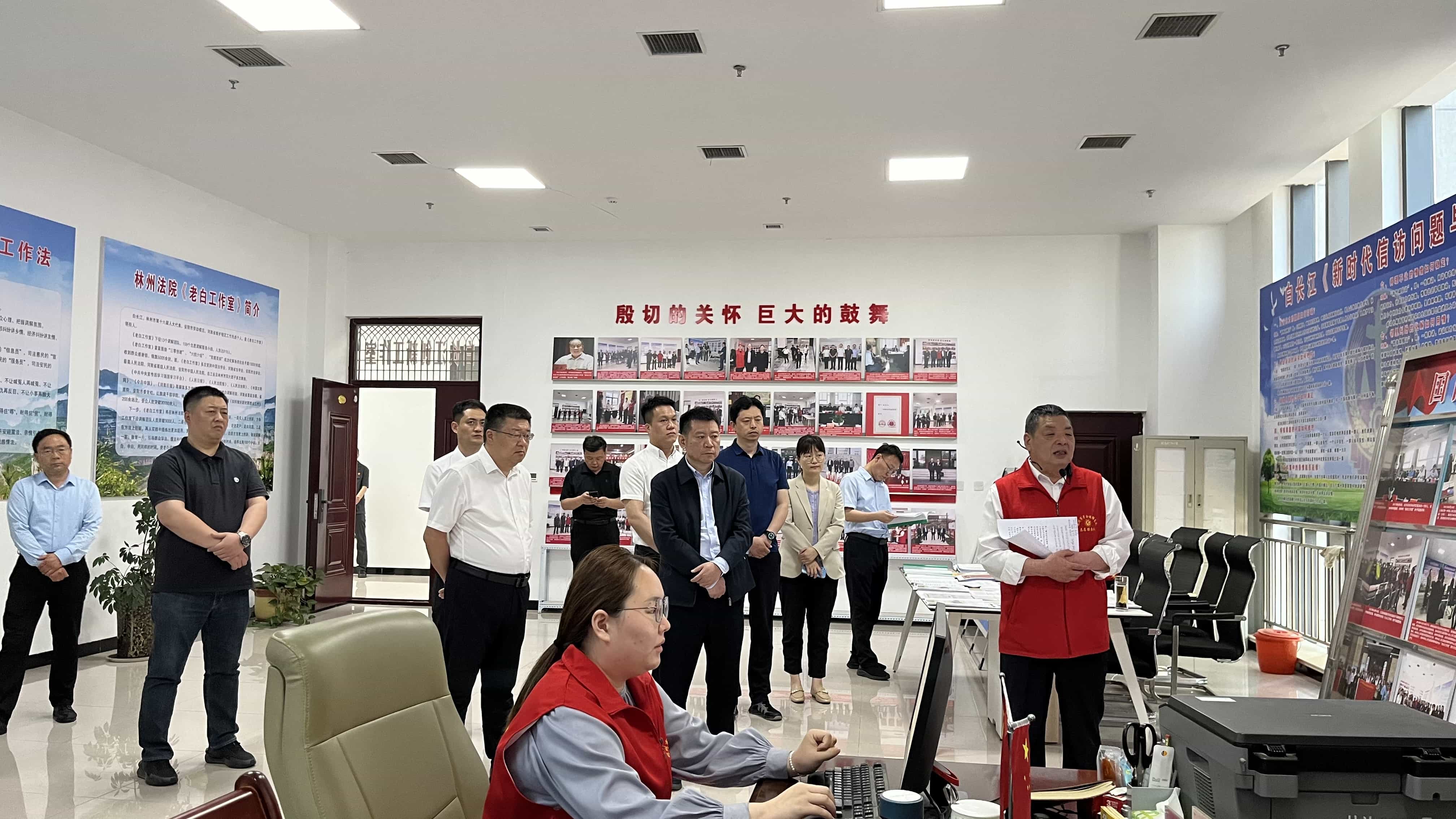 中國法學(xué)會調(diào)研組赴安視察基層服務(wù)站點和首席法律咨詢專家工作